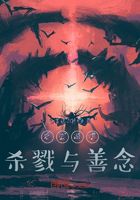 求生游戲：殺戮與善念在線閱讀
