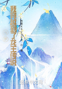 級