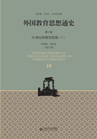 外国教育思想通史（第十卷）：20世纪的教育思想（下）在线阅读