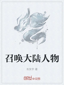 Novels, Novel Network, Latest Popular Novels-qq Reading_website of China Literature Group