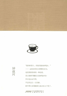 書前書后