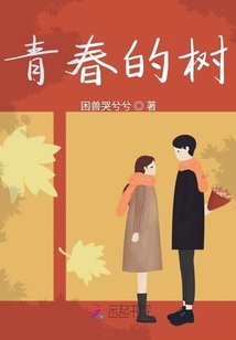 得我幸失我命