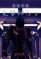 英雄联盟之梦回S2