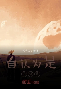 南風墓冢集