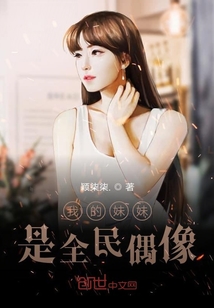我的超级富豪系统