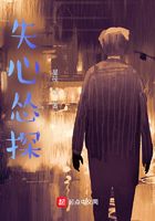 關(guān)于我被殺神纏上這件事在線閱讀