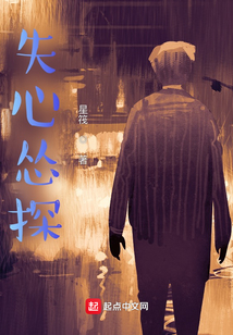 關(guān)于我被殺神纏上這件事