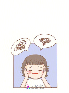 斗罗：堕天雪典在线阅读