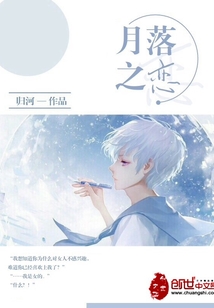 暗影神諭