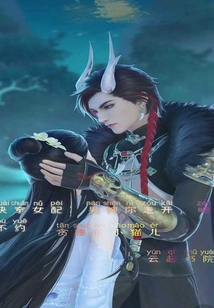 快穿女配：男神你走开，咱不约