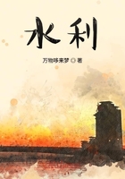 水利在線閱讀