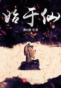 从三国世界开始