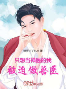 治你癌癥不感恩，送你絕癥你別哭