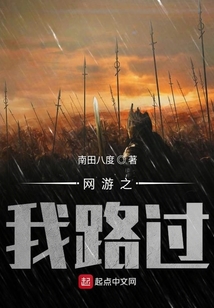法則掌控師