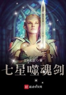 諸神之力與圣利亞斯的流浪者