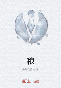 稂
