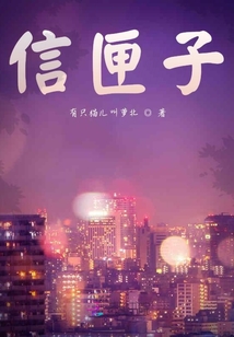 我在云上閱讀人間