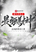 重生洪荒之最强财神