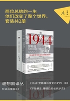 M譯叢套裝04：兩位總統的一生，他們改變了整個世界（套裝共2冊）在線閱讀