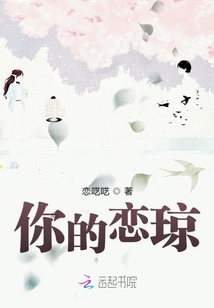 你是花語滿天星