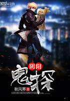 超级神探在线阅读