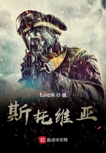 未知世界UWO