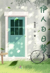別拖至秋天