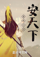 重生三国:安天下