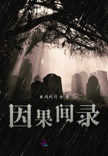 有一個腦洞