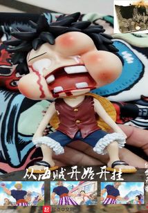 從海賊開始開掛