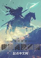 全民轉職：我能克隆秘境在線閱讀