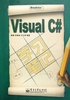 Visual C#（学习笔记）