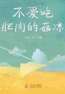 你好就好了
