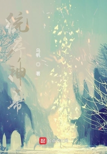 曦穹長幕