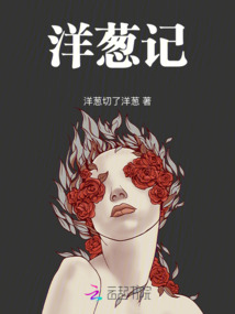 菽渺
