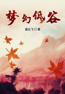 能力救贖