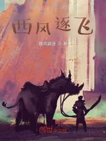 月鄉