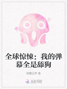 Novels, Novel Network, Latest Popular Novels-qq Reading_website of China Literature Group