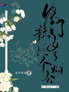 農(nóng)門辣女撿了個相公在線閱讀