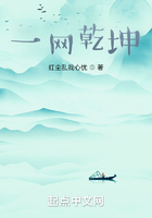 修真成长