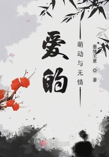 一路愛情
