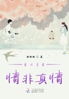 夢境之痛在線閱讀