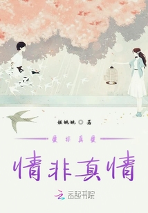 夢境之痛