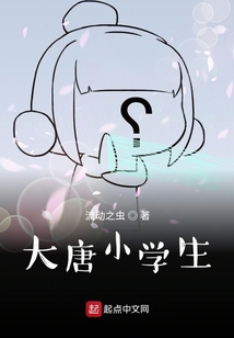 天顏知己