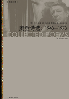 奥登诗选：1948-1973（奥登文集）