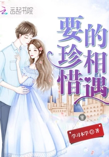 時(shí)光正好我正愛(ài)你