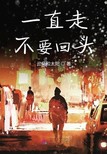 我的，備忘錄