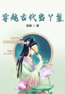春期燦燦