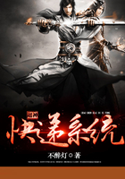 超神快遞系統(tǒng)在線閱讀