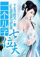 天才寶貝無(wú)良娘親在線閱讀